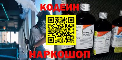 метадон Чебоксары