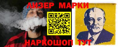 метадон Чебоксары