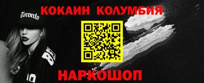 метадон Чебоксары