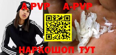 метадон Чебоксары