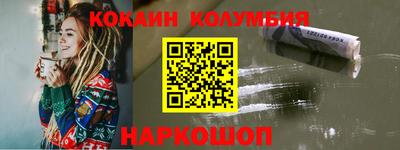 бутират Чапаевск