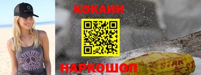 метадон Чебоксары