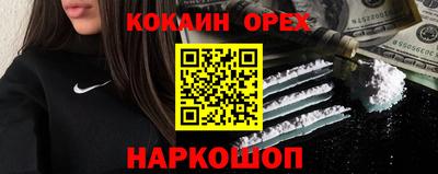 бутират Чапаевск