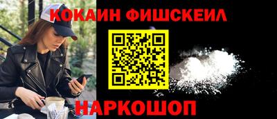 метадон Чебоксары