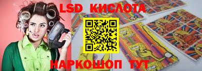 мефедрон мука Чебаркуль