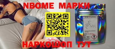 метадон Чебоксары