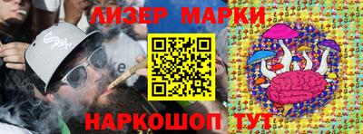 мефедрон мука Чебаркуль