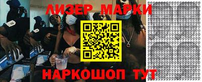метадон Чебоксары