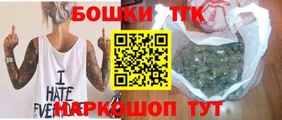 метадон Чебоксары