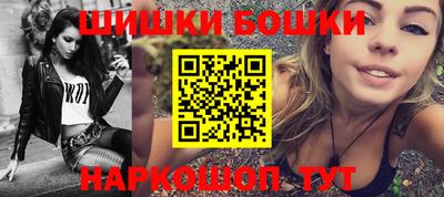 мефедрон мука Чебаркуль
