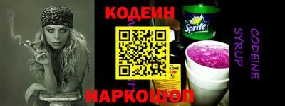 мефедрон мука Чебаркуль