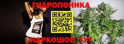 мефедрон мука Чебаркуль