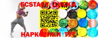 метадон Чебоксары