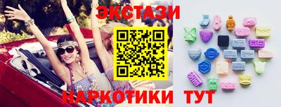 метадон Чебоксары