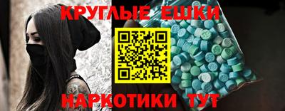 метадон Чебоксары