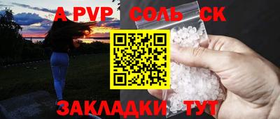мефедрон мука Чебаркуль