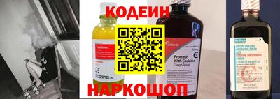 метадон Чебоксары