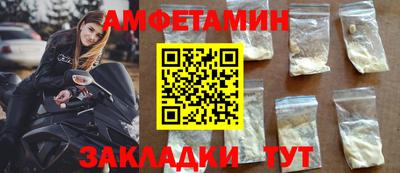 метадон Чебоксары