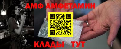 мефедрон мука Чебаркуль