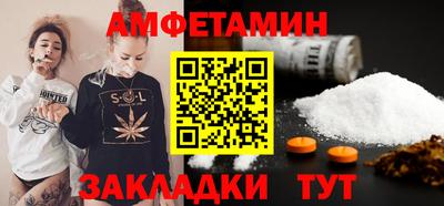 метадон Чебоксары