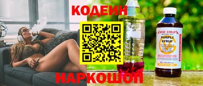 мефедрон мука Чебаркуль