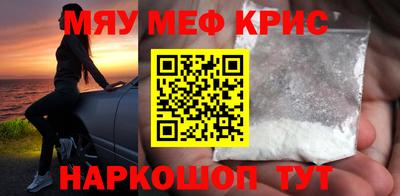 метадон Чебоксары