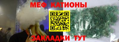 бутират Чапаевск